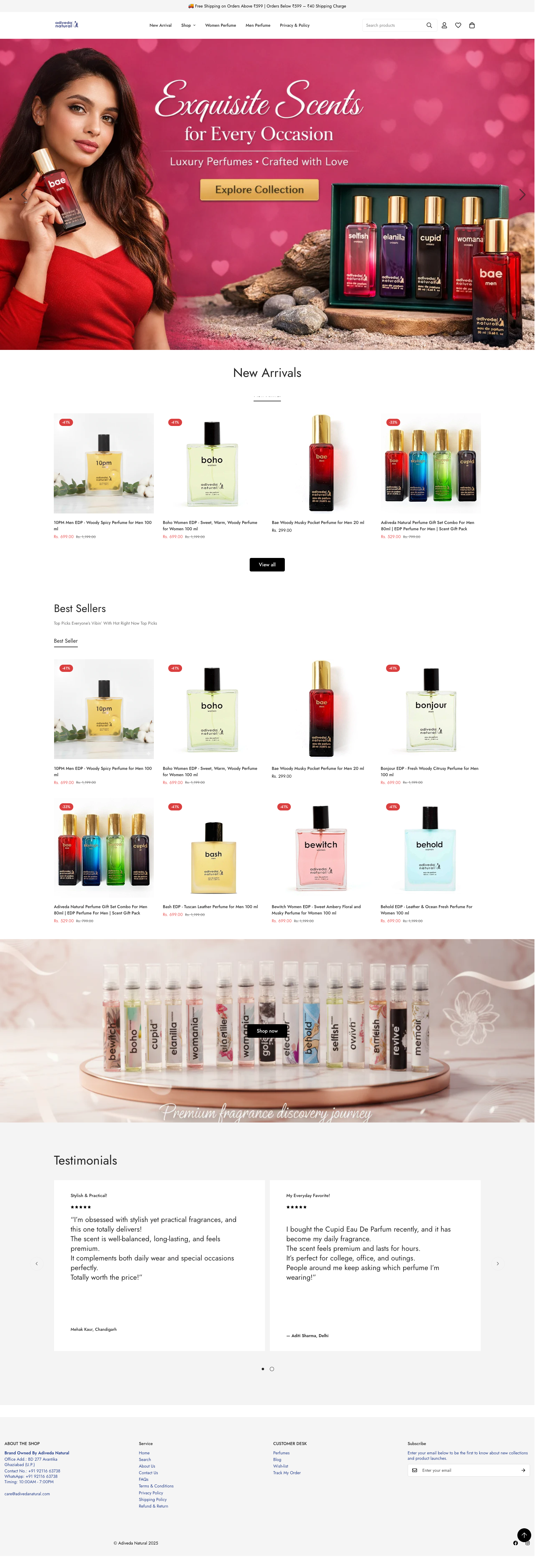 Adiveda Natural desktop